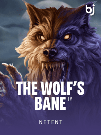 The Wolf's Bane screenshot